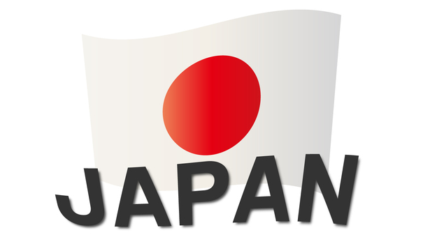 日本国旗 日本,国旗,日の丸,自国,シンボル,英語のイラスト素材