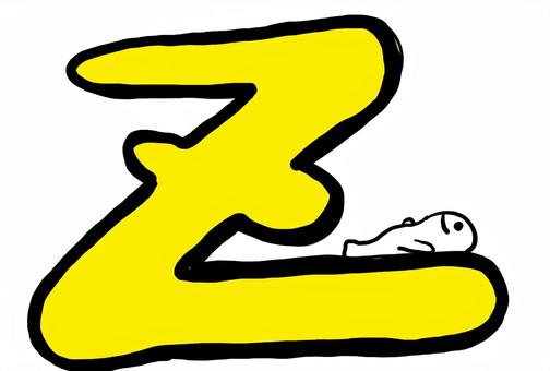 Zの上で寝ている人のリラックスイラスト Zの上で寝ている人のリラックスイラスト z,眠る,寝る,リラックス,休む,休息,睡眠,癒し,かわいい,アルファベットのイラスト素材