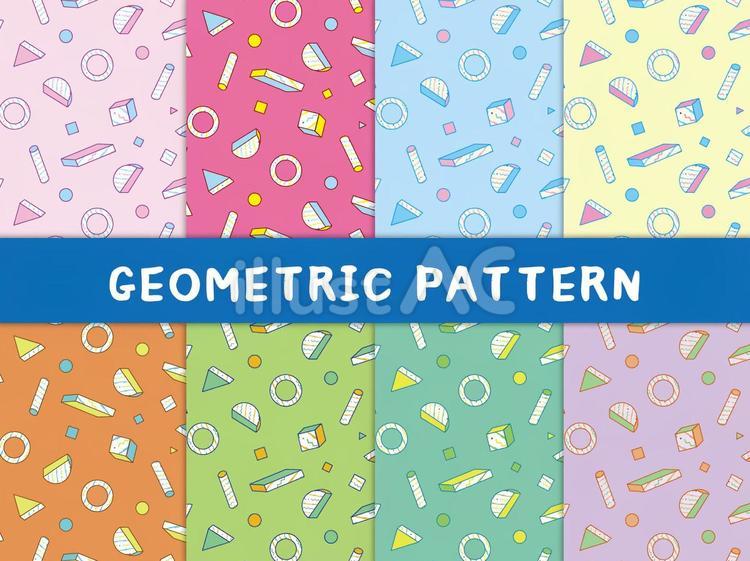 かわいいスタイルのシームレスな幾何学模様パターンのセット かわいい,可愛い,背景のイラスト素材