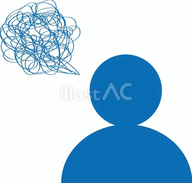 悩む人シルエットイラスト - No: 26879732｜無料イラスト・フリー素材なら「イラストAC」