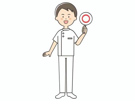 マルの札を持つ男性看護師 マルの札を持つ男性看護師 丸,正解,正しい,合っている,良い,クイズ,バラエティ,回答札,問題,解答のイラスト素材