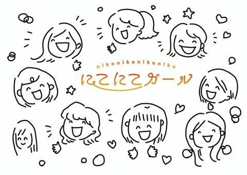 笑顔の女性_まとめ 手書き,女の子,女性,女子,女,笑顔,笑う,喜ぶ,喜,うれしいのイラスト素材