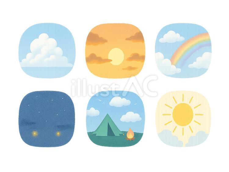 空と自然の風景アイコン 空,天気,自然のイラスト素材