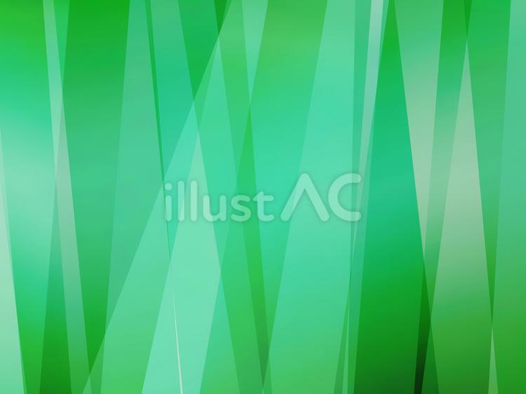 Free Vectors | Beautiful green gradient background