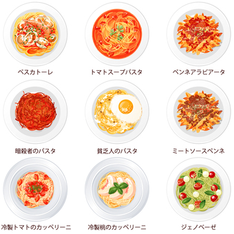 パスタセット5 パスタセット5 パスタ,料理,食べ物,洋食,イタリアン,セット,スパゲッティ,ペンネ,カッペリーニ,ペスカトーレのイラスト素材