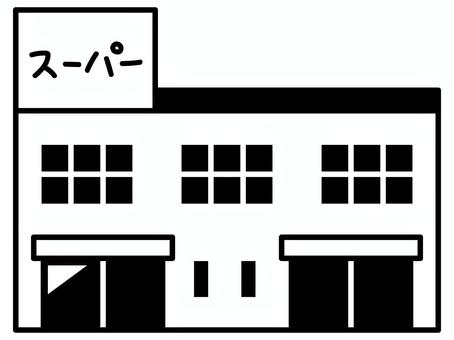 スーパーマーケット（白黒） スーパーマーケット,建物,外観,建築物,店舗,小売業,スーパー,買い物,お店,アイコンのイラスト素材