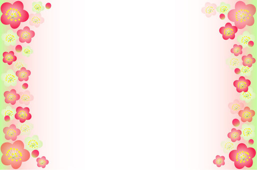 Plum garden, JPG Plum garden, , JPG