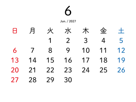 2027年6月のシンプルなカレンダー カレンダー,2027年,6月,シンプル,スケジュール,令和9年,ビジネス,オフィス,書き込み,予定のイラスト素材
