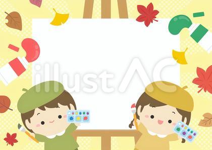 秋の紅葉と芸術の秋の子どものイラスト03
