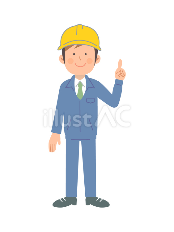 指差しする建設作業員_全身02_制服03 人物,建設作業員,ヘルメットのイラスト素材