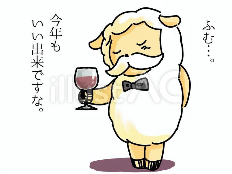 ワインを嗜む羊の執事 羊,執事,蝶ネクタイのイラスト素材