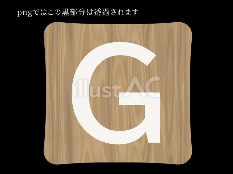 木目タイル〜Ｇ〜 木目,木,タイルのイラスト素材