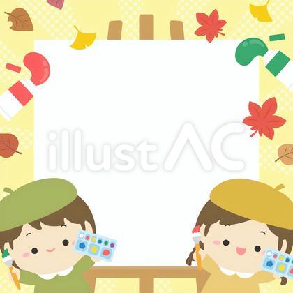 秋の紅葉と芸術の秋の子どもとイーゼル03