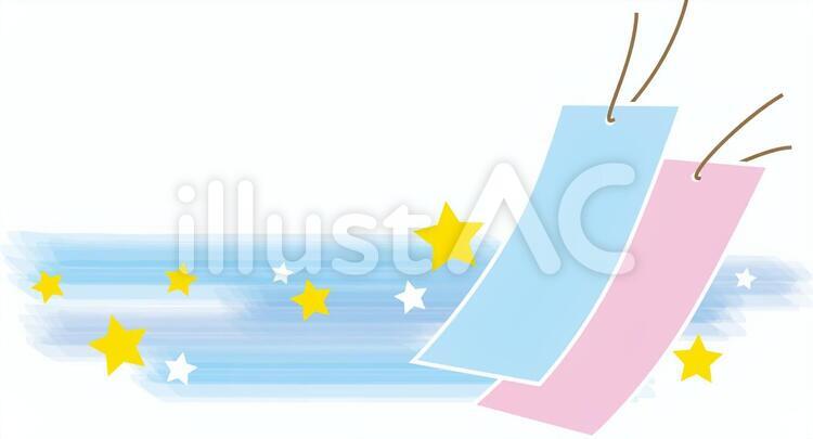 短冊と天の川 短冊,たんざく,七夕のイラスト素材
