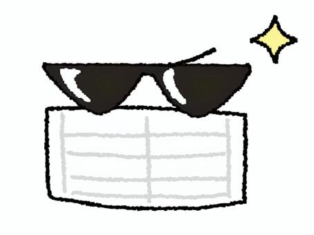 マスクとサングラス マスク,サングラス,怪しい,pop調,手描き,挿絵,ワンポイント,素材,商用可,無料のイラスト素材