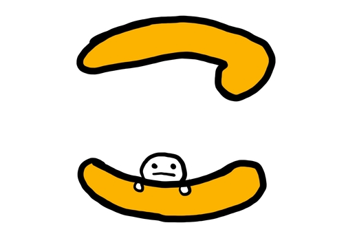 ゆるい 「こ」と小さい仲間 ひらがな,こ,シンプルイラスト,ゆるキャラ,手書き風,文字イラスト,白背景,ミニキャラ,ほのぼの,ポップのイラスト素材