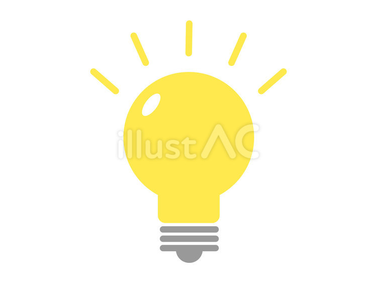 電球のアイコン（ひらめきマーク） 電球,アイコン,ひらめきのイラスト素材