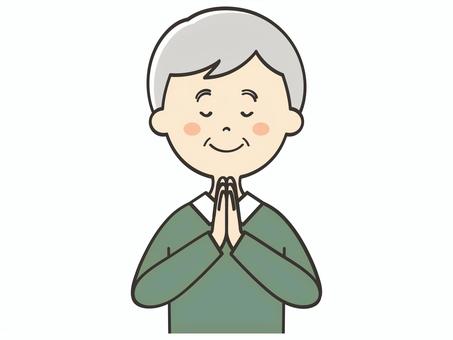 合掌するおじいさん 合掌するおじいさん 願い事,お願い,祈る,祈願,お祈り,参拝,神社参拝,お参り,合掌,いただきますのイラスト素材