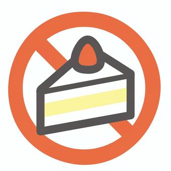 食事制限　ケーキ ケーキ,スイーツ,おやつ,お菓子,甘味,不使用,アレルギー,アレルゲン,食品,原材料のイラスト素材