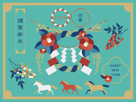 Illustration, Illustration, year of the year material, southern sky, camellia,