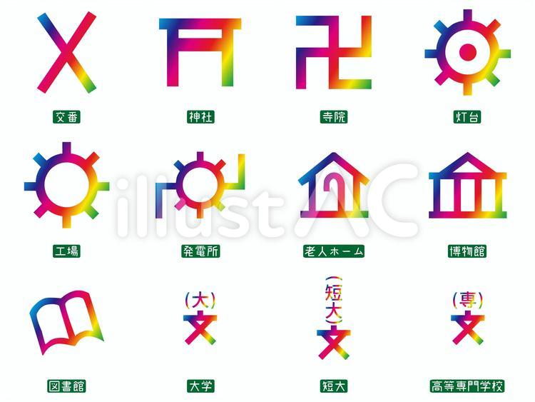 アイコン／地図記号B虹 アイコン,地図,記号のイラスト素材