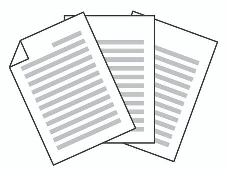 広げられた文書のイラスト ビジネス,文書,アイコン,書類,文章,紙,ドキュメント,ファイル,データ,テキストのイラスト素材