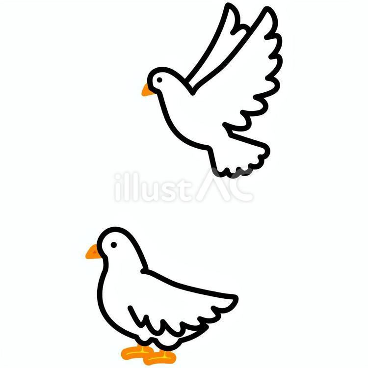 高いと低い 高い,低い,はとのイラスト素材