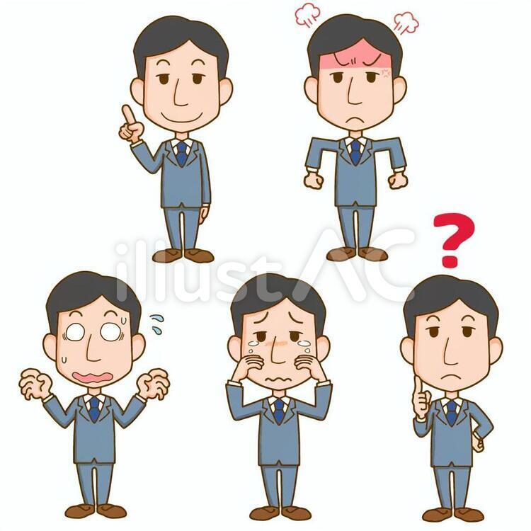 会社員スーツ男性表情セット 会社員,サラリーマン,スーツのイラスト素材