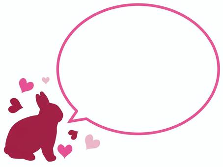 Pink rabbit and heart balloon, rabbit, heart, a balloon, JPG and PNG