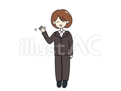 手を振る人