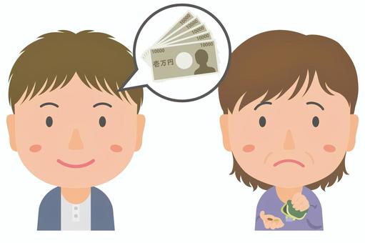 金銭を要求する男性と金欠の女性 お金,無心,要求,金欠,貢ぐ,一文無し,貧乏,男性,女性,詐欺のイラスト素材