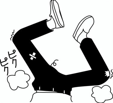 ダメージ　　 ダメージ,叩きのめす,やられる,負け,足,人物,ギャグ,漫画,白黒のイラスト素材