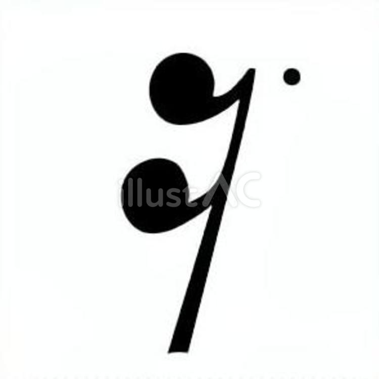 休符１４（付点１６分休符） 付点,16分,休符のイラスト素材