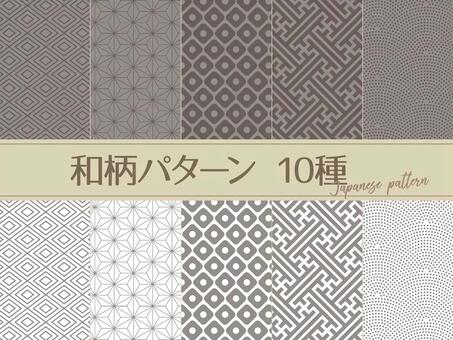和柄パターン　グレー 伝統和柄,和柄,和風,パターン,テクスチャ,グレー,モノクロ,モノトーン,透過,シームレスのイラスト素材