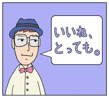 評論 男士 A17, JPG 和 PNG 評論 男士 A17, 男人, 評論, 氣球, JPG 和 PNG