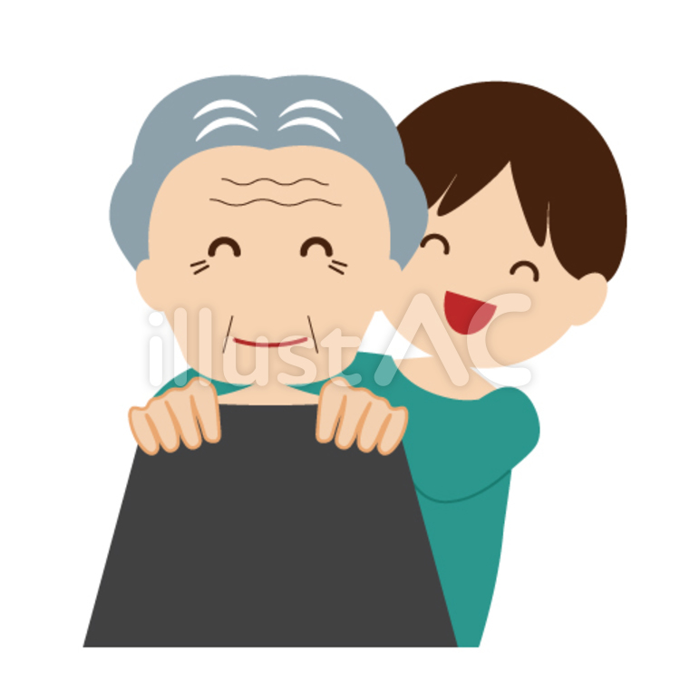 （敬老の日）孫とおじいちゃん 人物,人間,人のイラスト素材