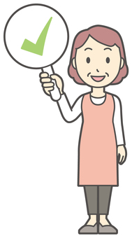  エプロンおばちゃん-153-全身 チェック,おばちゃん,エプロン,お母さん,ママ,中年,おばさん,主婦,人物,かわいいのイラスト素材