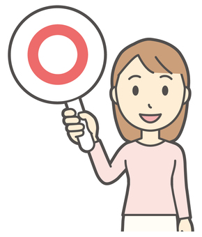  ロングヘア女性-406-バスト マル,女性,女の子,人物,かわいい,正解,クイズ,オッケー,ok,札のイラスト素材