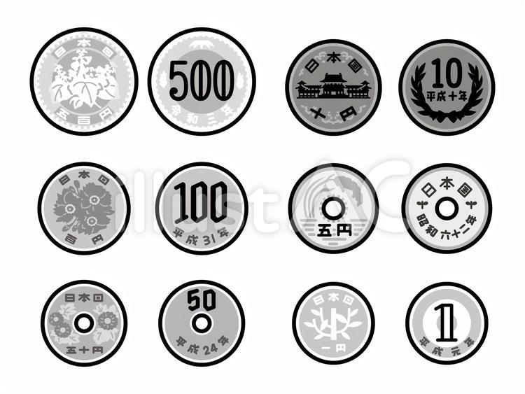 お金　硬貨　新五百円玉　セット　白黒 お金,白黒,硬貨のイラスト素材