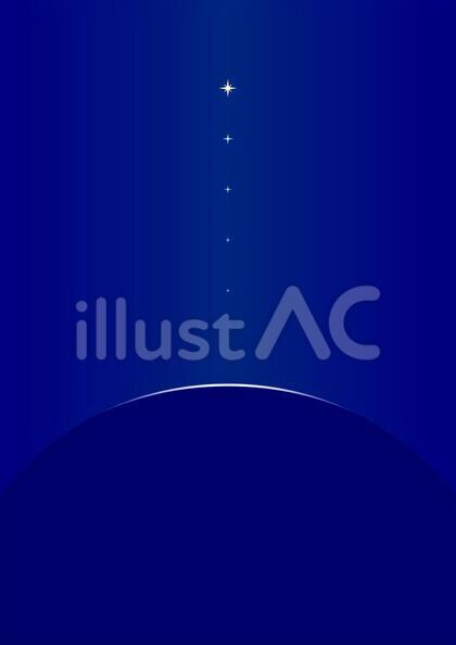 宇宙にならんだ星