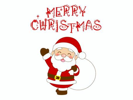 ギフトのバッグを持ったサンタクロース_3 サンタクロース,ギフト,クリスマス,プレゼント,サンタさん,かわいい,背景,素材,冬,ハッピーホリデーのイラスト素材