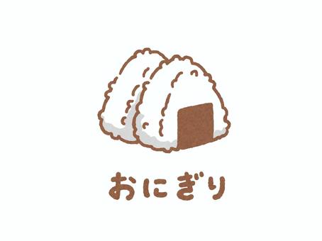 Illustration, rice ball, rice, nigori rice, 