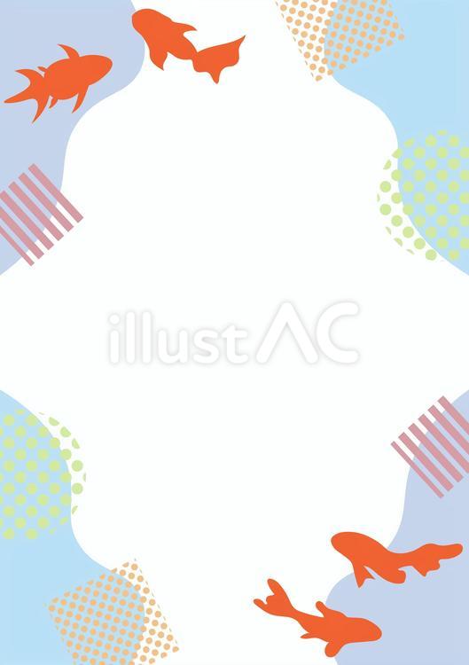 金魚と幾何学模様のポップなフレーム（縦） 金魚,背景,フレームのイラスト素材