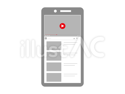 動画配信サイト画面イメージ