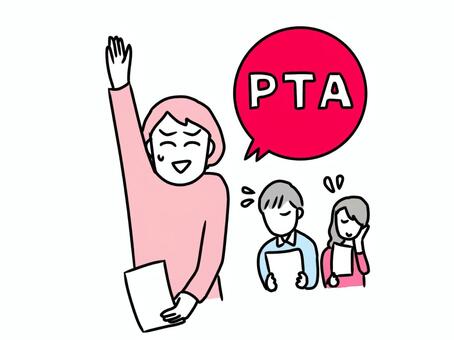 PTAに仕方なく立候補する親 学校,小学校,小学生,同級生,親,行事,決め事のイラスト素材