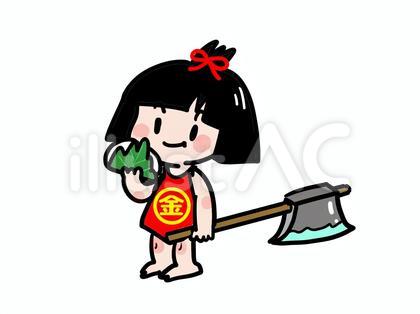 柏餅をほおばる金太郎