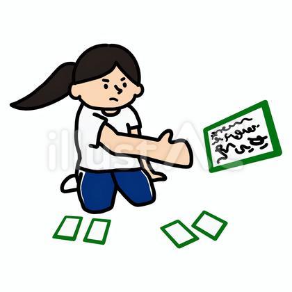 競技かるたの試合をしている女性 カラー