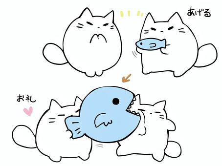 倍返し ねこ ねこ,白猫,魚,プレゼント,倍返し,お礼,ハート,牙,主線あり,ダジャレのイラスト素材