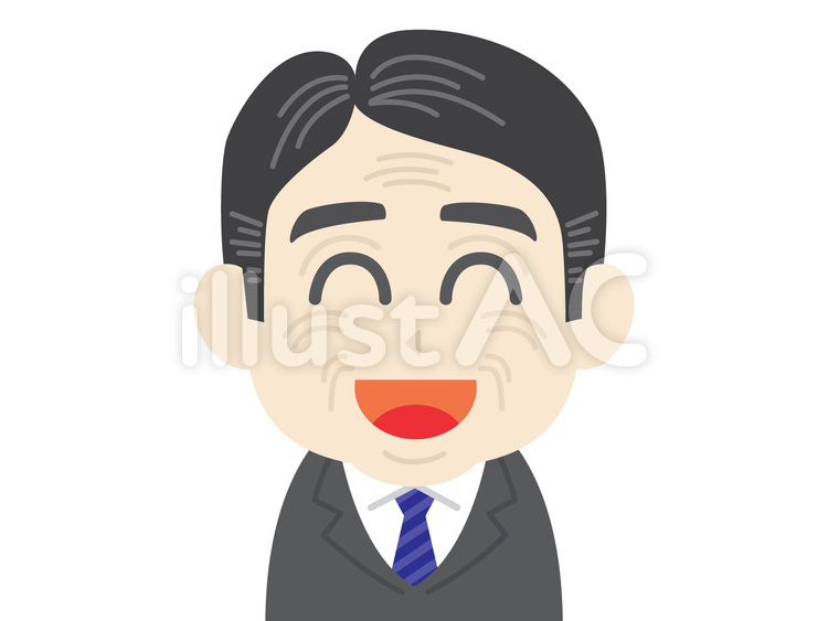 お父さん　笑顔 家族,ファミリー,人のイラスト素材