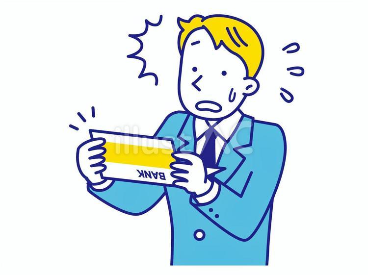 通帳を見て驚くスーツ姿の男性  通帳,見る,人物のイラスト素材